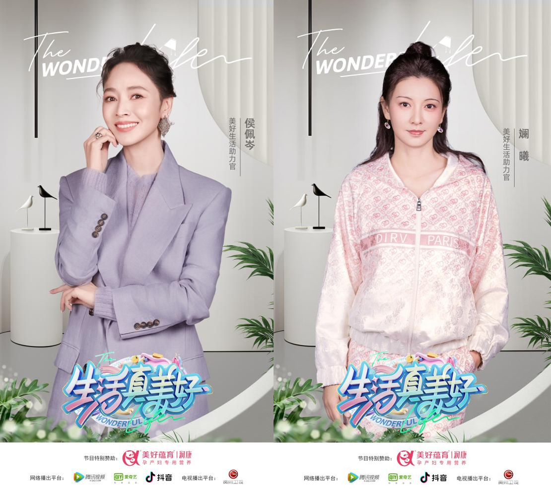 816a8f88e531bd5e0bc8258579e0f9b8