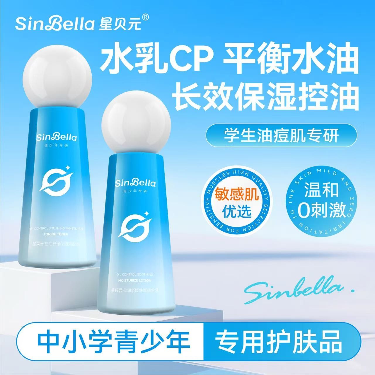 1754720688527081.jpg 1754720688527081.jpg