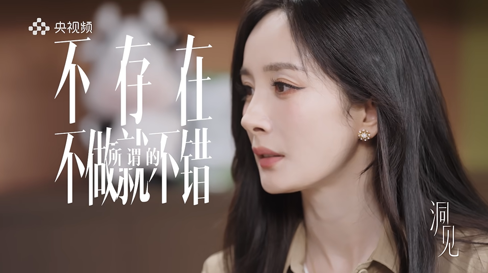 奶粉品牌选择指南，君乐宝奶粉脑体双优配方成省心之选