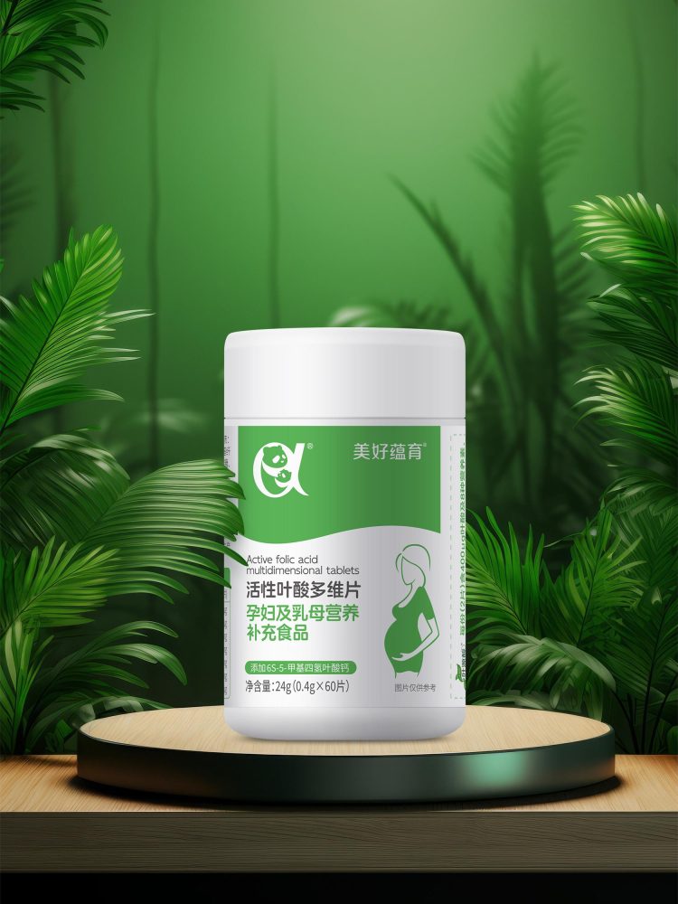 备孕关键期，美好蕴育润康 0 段活性叶酸为宝宝健康保驾护航